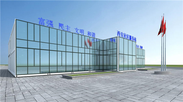 西安打包箱租賃