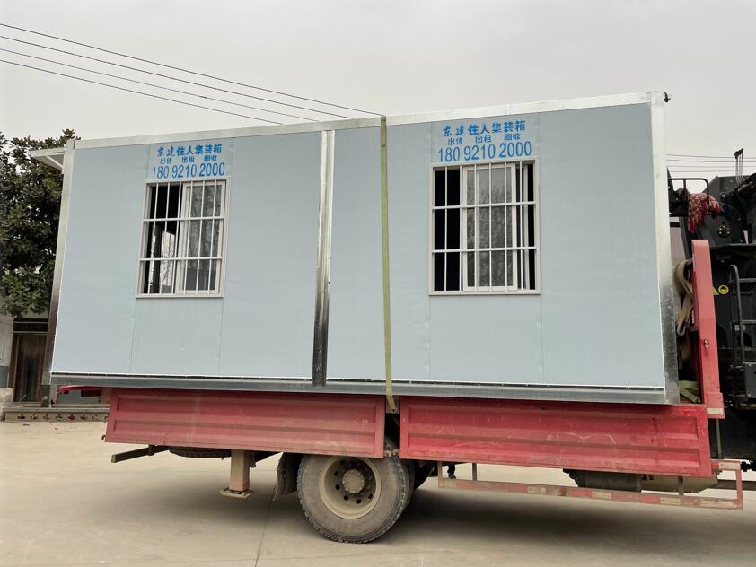集裝箱活動房如何運輸