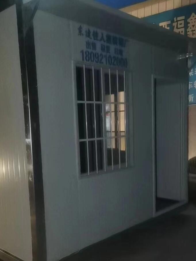 3米*3米小箱一間到貨