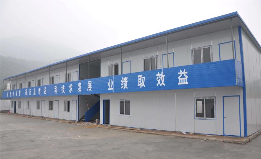 西安工地集裝箱活動房集裝箱房屋的優(yōu)點