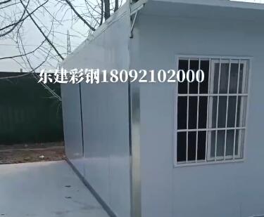 西安活動房完成