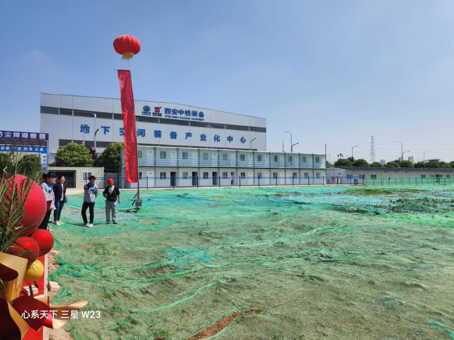 西安集裝箱廠家