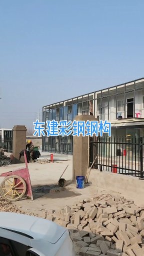 活動房打包箱安裝即將完成