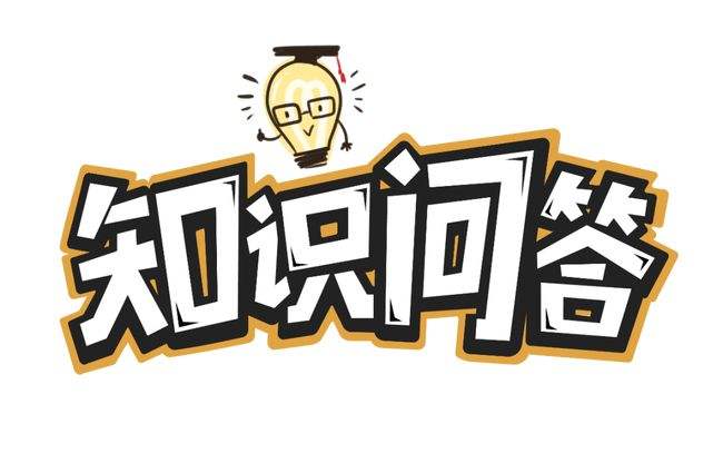 住人集裝箱房屋的地板是什么地板